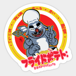 Frenchfry's: Japanese Noodle Bar Sticker